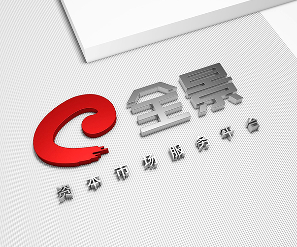 傳統(tǒng)與現(xiàn)代的碰撞：茶葉包裝設計的文化創(chuàng)新之道