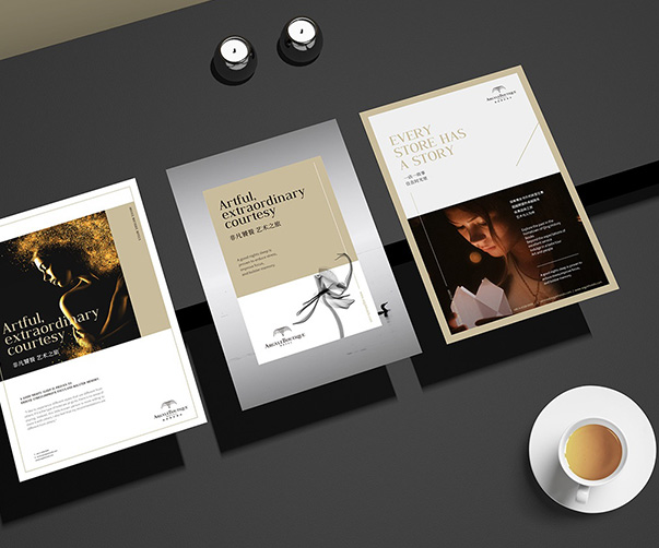 廣州標(biāo)志設(shè)計(jì)公司：讓廣州科學(xué)城成為創(chuàng)新標(biāo)識(shí)的典范