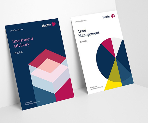 產品包裝設計公司的設計流派與風格