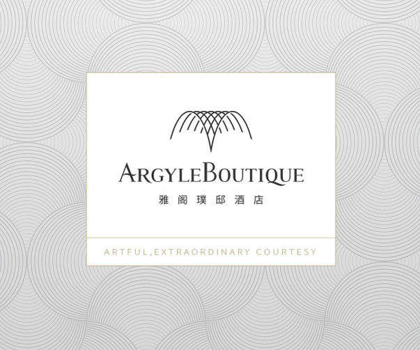 品牌視覺核心：上海vi設計公司如何設計一個強有力的企業標志