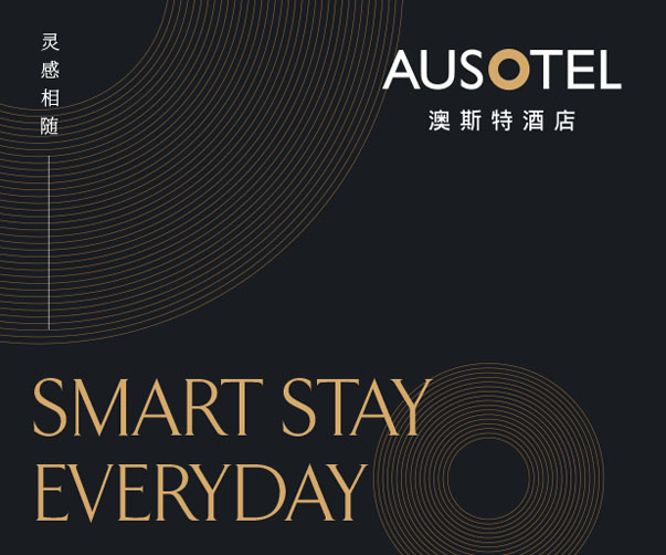 上海品牌設計的魔法：那些被重新演繹的經典Logo！