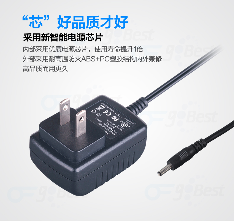 電源適配器電壓和插頭全球每個(gè)國(guó)家都有哪些不同呢？